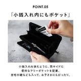 バリスティックナイロン風 切り替えミドル財布 | BACKYARD FAMILY | 詳細画像8