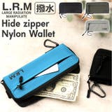 L.R.M ナイロン隠しジップロング財布 | BACKYARD FAMILY | 詳細画像1