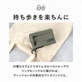 L.R.M ナイロン隠しジップミドル財布 | BACKYARD FAMILY | 詳細画像10 