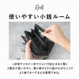 L.R.M ナイロン隠しジップミドル財布 | BACKYARD FAMILY | 詳細画像8 