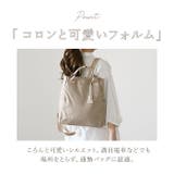 キーチャーム付き トートリュック | BACKYARD FAMILY | 詳細画像11