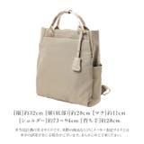 キーチャーム付き トートリュック | BACKYARD FAMILY | 詳細画像15