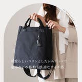 キーチャーム付き トートリュック | BACKYARD FAMILY | 詳細画像5