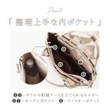 キーチャーム付き トートリュック | BACKYARD FAMILY | 詳細画像8