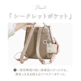 キーチャーム付き トートリュック | BACKYARD FAMILY | 詳細画像9