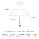 CHAM CHAM MARKET ミニ折りたたみ傘 | BACKYARD FAMILY | 詳細画像15 