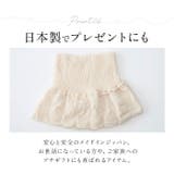 しっとりシルクネックカバー | BACKYARD FAMILY | 詳細画像10 