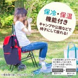 ショッピングカート おしゃれ 通販 | BACKYARD FAMILY | 詳細画像2