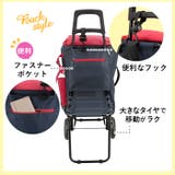 ショッピングカート おしゃれ 通販 | BACKYARD FAMILY | 詳細画像8