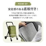 cocoro コ・コロ 前押し4輪カート | BACKYARD FAMILY | 詳細画像12