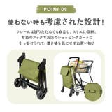 cocoro コ・コロ 前押し4輪カート | BACKYARD FAMILY | 詳細画像14