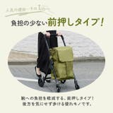 cocoro コ・コロ 前押し4輪カート | BACKYARD FAMILY | 詳細画像3