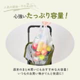cocoro コ・コロ 前押し4輪カート | BACKYARD FAMILY | 詳細画像4