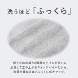 ココローブ | BACKYARD FAMILY | 詳細画像4 