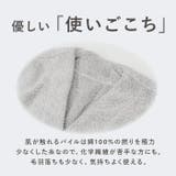 ココローブ | BACKYARD FAMILY | 詳細画像6 