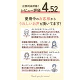 コ・コロ cocoro ショッピングカート スタンダードタイプ 無地 | BACKYARD FAMILY | 詳細画像5 