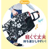 コ・コロ cocoro ショッピングカート | BACKYARD FAMILY | 詳細画像8