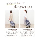 コ・コロ cocorotote2 ショッピングカートトート | BACKYARD FAMILY | 詳細画像16 