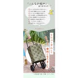 コ・コロ cocorotote2 ショッピングカートトート | BACKYARD FAMILY | 詳細画像7 