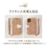 Cocotte ココット iPhone 手帳型ケース | BACKYARD FAMILY | 詳細画像10 