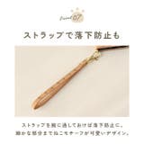 Cocotte ココット iPhone 手帳型ケース | BACKYARD FAMILY | 詳細画像11 