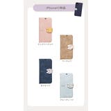 Cocotte ココット iPhone 手帳型ケース | BACKYARD FAMILY | 詳細画像18 