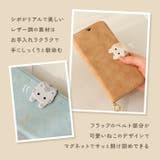 Cocotte ココット iPhone 手帳型ケース | BACKYARD FAMILY | 詳細画像3 