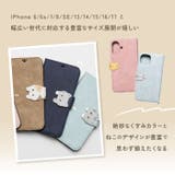 Cocotte ココット iPhone 手帳型ケース | BACKYARD FAMILY | 詳細画像4 