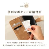 Cocotte ココット iPhone 手帳型ケース | BACKYARD FAMILY | 詳細画像8 