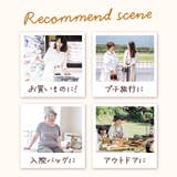 コンパクトショッピングキャリー | BACKYARD FAMILY | 詳細画像5