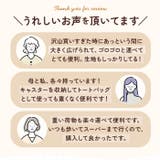 コンパクトショッピングキャリー | BACKYARD FAMILY | 詳細画像6
