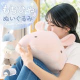 クールボルスター L | BACKYARD FAMILY | 詳細画像1 