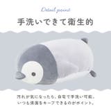 クールボルスター L | BACKYARD FAMILY | 詳細画像11 