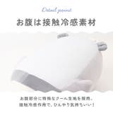 クールボルスター L | BACKYARD FAMILY | 詳細画像8 