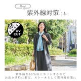 クールネックマフラー | BACKYARD FAMILY | 詳細画像7 