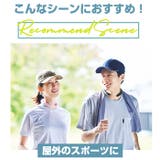 COOLOOP アイスネックリング | BACKYARD FAMILY | 詳細画像11