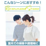 COOLOOP アイスネックリング | BACKYARD FAMILY | 詳細画像13