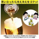 コロコロ缶配ストッカー 500ml用 | BACKYARD FAMILY | 詳細画像11