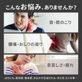 cosios PREMIUM コシオスプレミアム | BACKYARD FAMILY | 詳細画像3