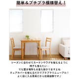 椅子カバー cover0224 | BACKYARD FAMILY | 詳細画像4 