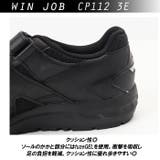 asics 安全靴 cp112 | BACKYARD FAMILY | 詳細画像9 