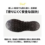 asics 安全靴 cp113 | BACKYARD FAMILY | 詳細画像11