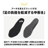 asics 安全靴 cp113 | BACKYARD FAMILY | 詳細画像12