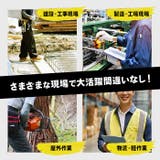 asics 安全靴 cp113 | BACKYARD FAMILY | 詳細画像5