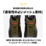 asics 安全靴 cp113 | BACKYARD FAMILY | 詳細画像7