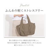 多ポケ無地トートバック | BACKYARD FAMILY | 詳細画像5 
