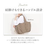多ポケ無地トートバック | BACKYARD FAMILY | 詳細画像9 