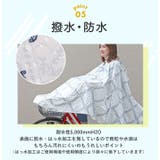 ワールドパーティー W P | BACKYARD FAMILY | 詳細画像11
