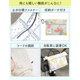 ワールドパーティー W P | BACKYARD FAMILY | 詳細画像12