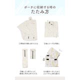 ワールドパーティー W P | BACKYARD FAMILY | 詳細画像13